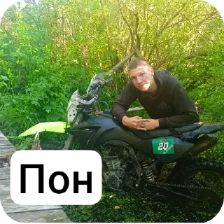 🚗 emoji Хайп Telegram sticker 7 of 51