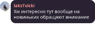 😦 emoji хайп Telegram sticker 9 of 18