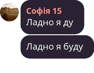 😊 emoji хайп Telegram sticker 17 of 18