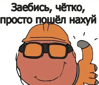 🌟 emoji Valve' Telegram sticker 7 of 63
