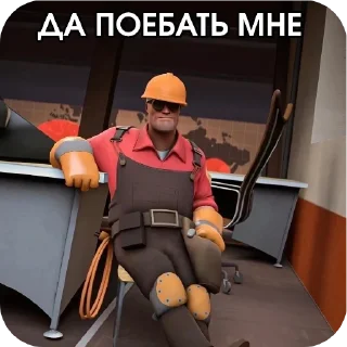 🎩 emoji Valve' Telegram sticker 22 of 63