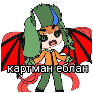 Sticker from гача срача