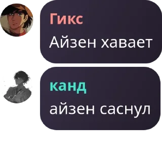 🙏 emoji Сричебляди pack by @QuotLyBot Telegram sticker 16 of 52