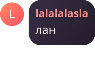 🦵 emoji сричебляди pack by @QuotLyBot Telegram sticker 2 of 120