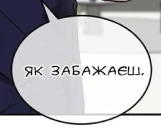🌟 emoji для життя Telegram sticker 22 of 42