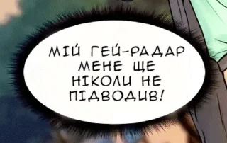 🌟 emoji для життя Telegram sticker 11 of 42