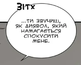 🌟 emoji для життя Telegram sticker 13 of 42