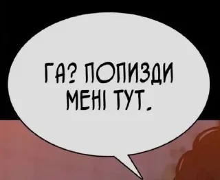 🌟 emoji для життя Telegram sticker 21 of 42