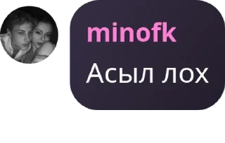 ✌ emoji 🔖топы pack by @QuotLyBot Telegram sticker 18 of 116
