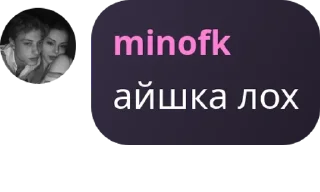 🏥 emoji 🔖топы pack by @QuotLyBot Telegram sticker 24 of 116