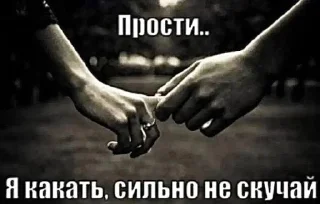 Sticker from оу ноу кринге