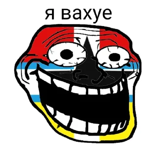 🤣 emoji Коландия смайл Telegram sticker 1 of 26