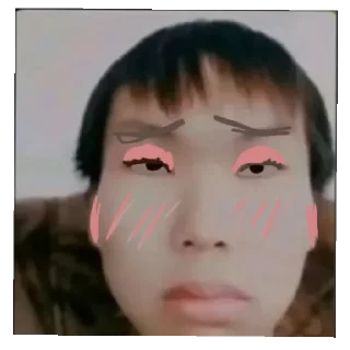 Sticker from Не
