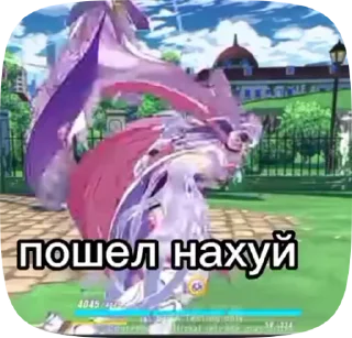 Sticker from хонкай с матами