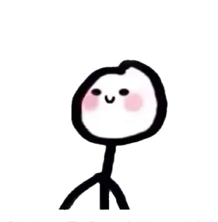 🥰 emoji 👀 Telegram sticker 21 of 118