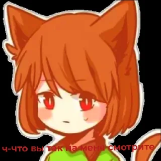 Sticker from Chara