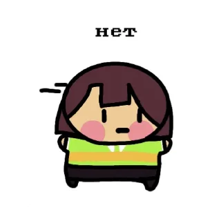 😐 emoji Chara Telegram sticker 10 of 45