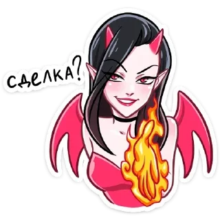😈 emoji Дьяволица от @stickers_vk Telegram sticker 11 of 48