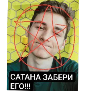 👍 emoji МАША ИКОНА Telegram sticker 12 of 32