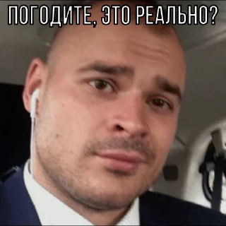 🤔 emoji Набор стикеров от @Ctikerubot Telegram sticker 16 of 47