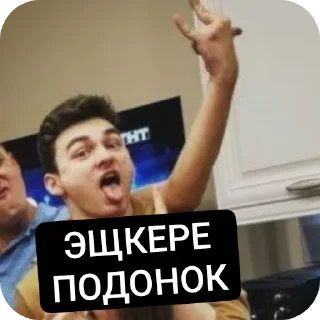 📦 emoji МАША ИКОНА Telegram sticker 9 of 32