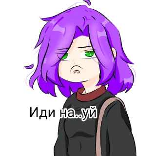 🗿 emoji Не знаю Telegram sticker 9 of 44