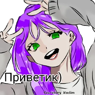 🗿 emoji Не знаю Telegram sticker 21 of 44