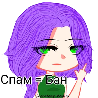 🖕 emoji Не знаю Telegram sticker 13 of 44