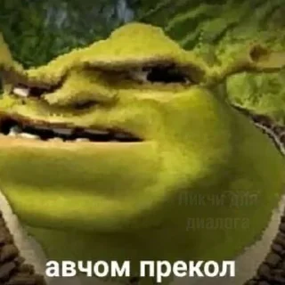 🤔 emoji ого Telegram sticker 8 of 105