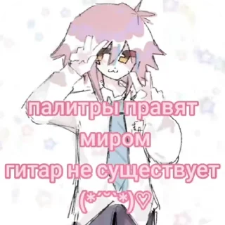 Sticker from ого