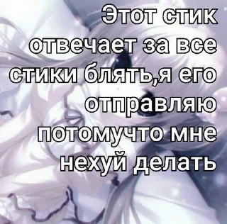 🌟 emoji Полясоси Telegram sticker 10 of 10