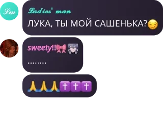 😏 emoji msoxy prime era's Telegram sticker 19 of 65