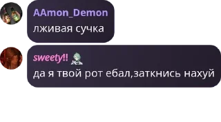 ⚒️ emoji msoxy prime era's Telegram sticker 3 of 65