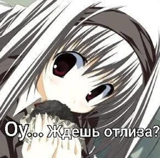 🌟 emoji Полясоси Telegram sticker 8 of 10