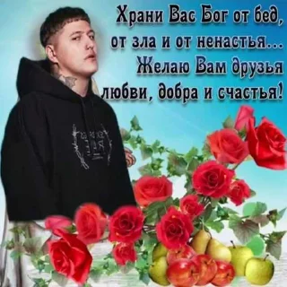 ☺️ emoji Сабака ➡️ @Ctikerubot Telegram sticker 11 of 32