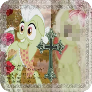 🔳 emoji Granny Smith /@lx_zyr Telegram sticker 7 of 24