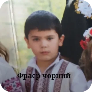 Sticker from Тарасік