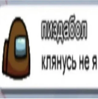 😱 emoji Натижесабах Telegram sticker 17 of 37