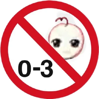 😜 emoji говно Telegram sticker 11 of 118