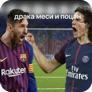 🫥 emoji Говно Telegram sticker 10 of 15