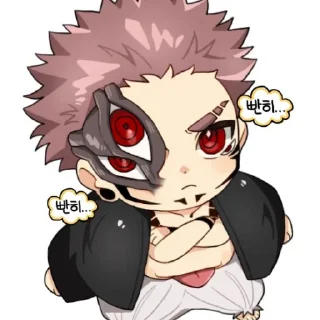 👄 emoji НИКИТА Telegram sticker 20 of 120