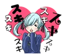 😊 emoji yamada-kun to 7-nin no majo Telegram sticker 19 of 39