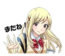 🖖 emoji yamada-kun to 7-nin no majo Telegram sticker 4 of 39