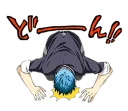 🙇 emoji yamada-kun to 7-nin no majo Telegram sticker 24 of 39