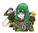 💂 emoji yamada-kun to 7-nin no majo Telegram sticker 15 of 39