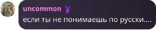 🥤 emoji Цитаты «Токсичный Котлас» Telegram sticker 9 of 103