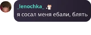 👩‍🦯 emoji Цитаты «Токсичный Котлас» Telegram sticker 23 of 103
