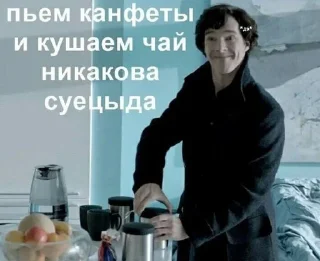 Sticker from Токс