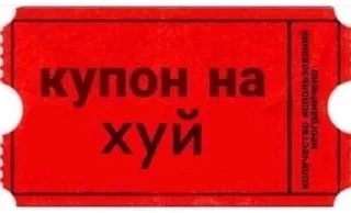 💫 emoji Иди нахуй по братски Telegram sticker 7 of 25