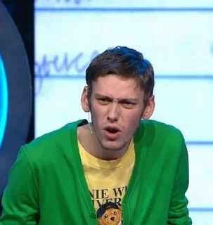 😦 emoji Пельмени какие-то🤭 Telegram sticker 15 of 65